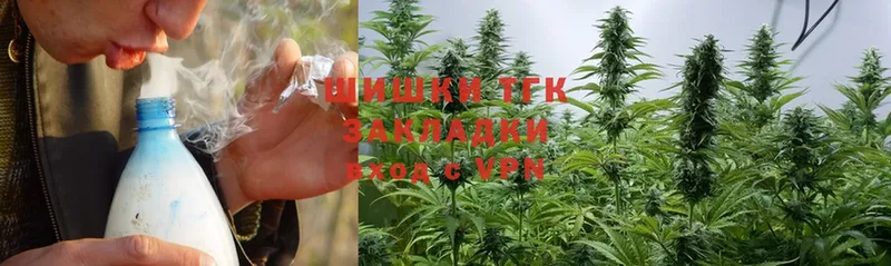 гидра вход  закладка  Сафоново  Канабис White Widow 